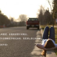 天齐网3d试机号历史汇总